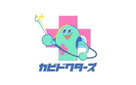カビドクターズロゴ